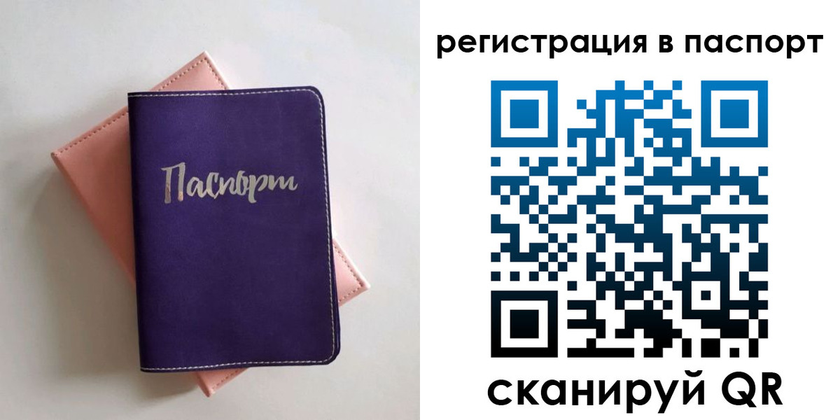 форма 3 в Нурлате